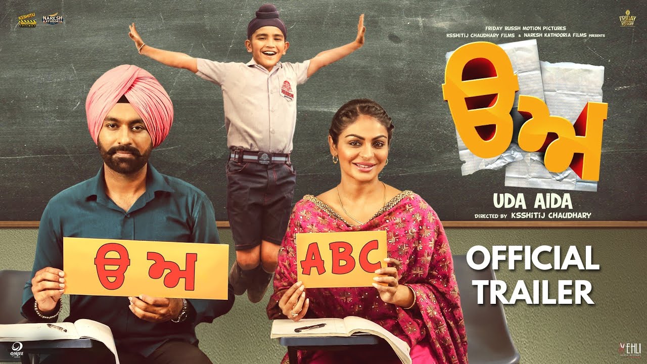 Uda Aida Punjabi Movie: Showtimes, Review, Songs, Trailer, Posters, News
