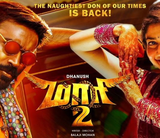 Maari 2 movie Box Office Collection, Budget, Hit or Flop