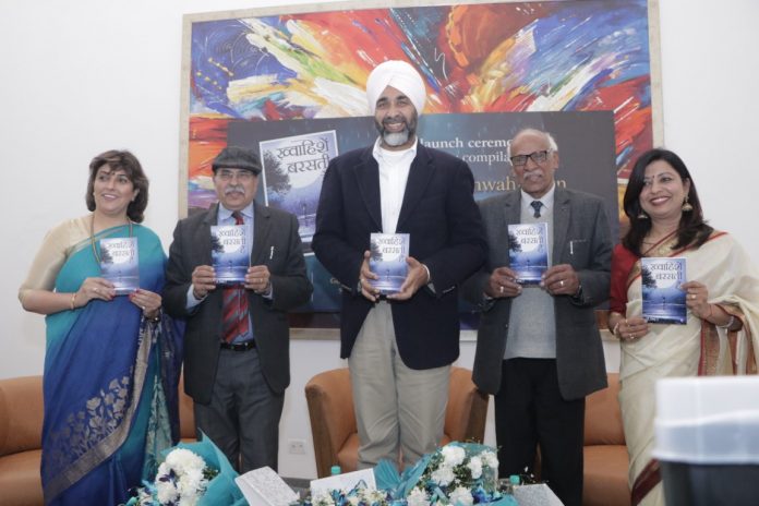 Manpreet Badal releases Dr Vibha’s poetry book