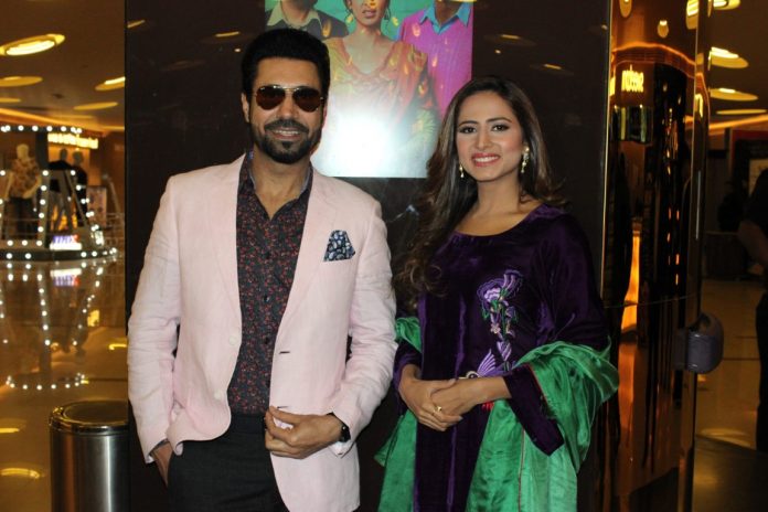 ‘Kala Shah Kala’ will be releasing on this Valentine’s Day Binnu Dhillon, Sargun Mehta Jordan Sandhu