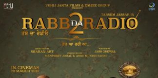 Teaser of upcoming punjabi movie ‘Rabb Da Radio 2’ released, Star Cast, Release Date