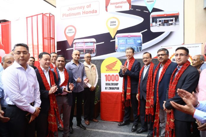 Honda Celebrates its 1000th Dealer Network