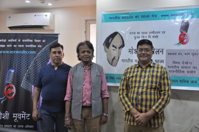 Mr. Moshy- India’s animated PM candidate promotes happiness in politics