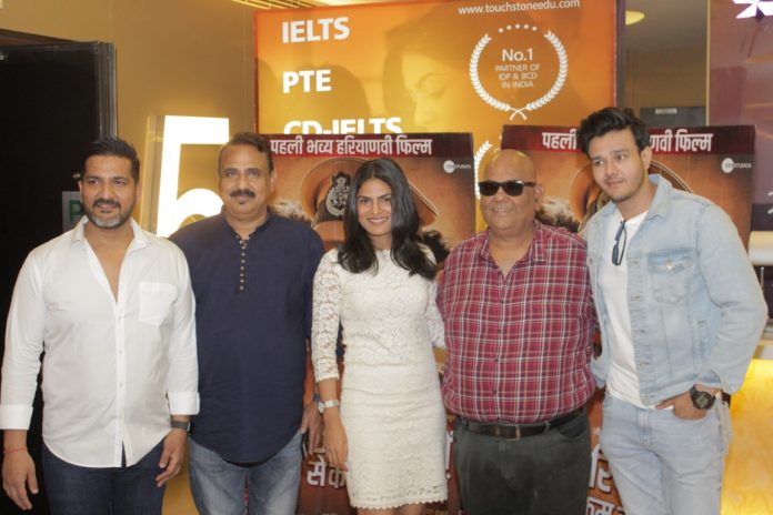 Trailer of Haryanvi film “Chhoriyan Chhoron Se Kam Nahi Hoti” launched