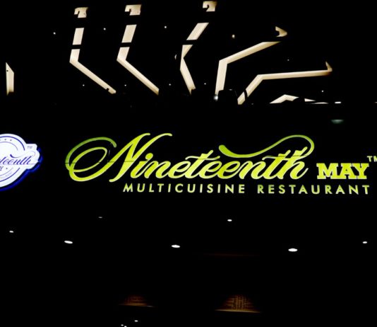 Mohali Gets its Much-needed Multi-cuisine Restaurant - Nineteenth May