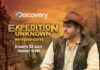 The extraordinary story of Dwarka on Discovery Channel