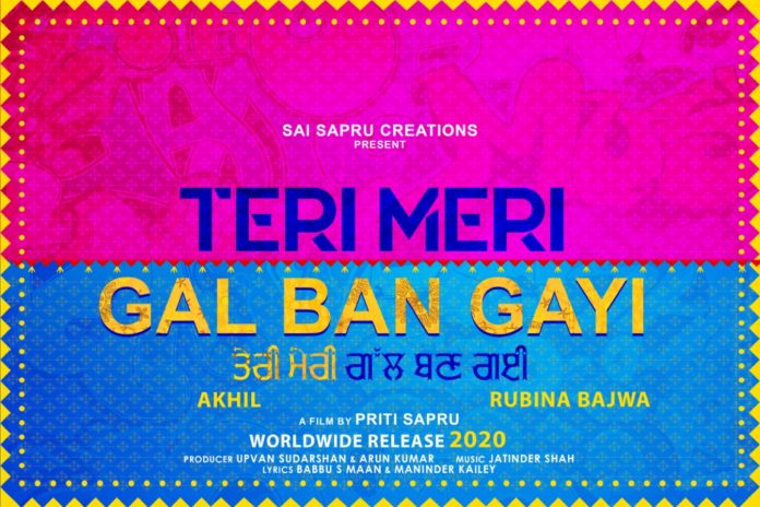 New Punjabi Film ‘Teri Meri Gal Ban Gayi’ to be directed by Priti Sapru