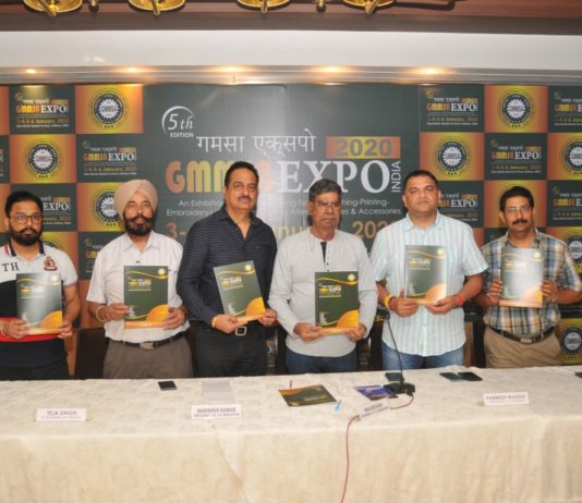GMMSA EXPO INDIA 2020 dates announced