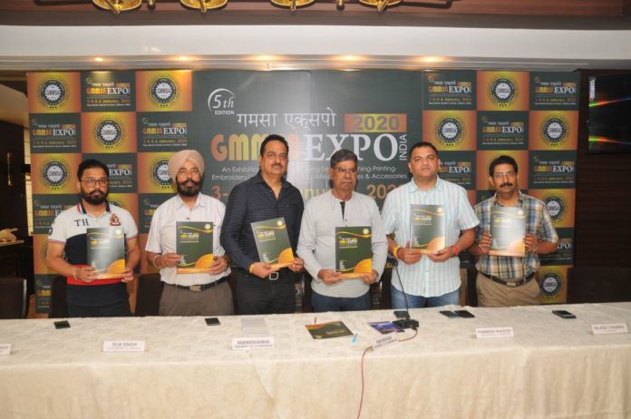GMMSA EXPO INDIA 2020 dates announced