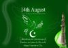 PAK Independence Day Quotes