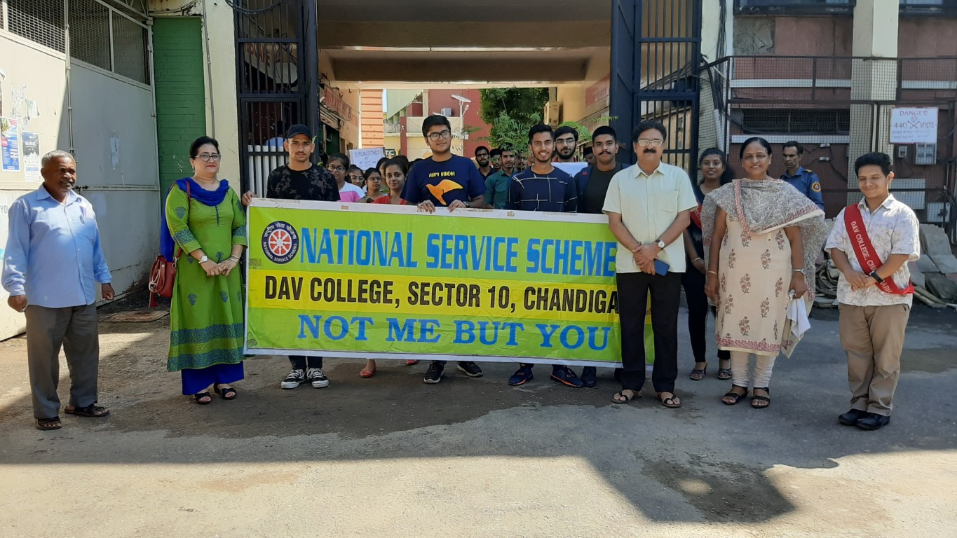 Tree plantation drive organized at DAV College under the aegis of Jal Shakti Abhiyan