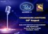 Indian Idol 11