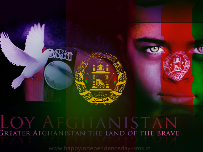 19th August 2019!!! Happy Afghanistan Independence Day Wishes Quotes Sms Whatsapp Status Dp Images