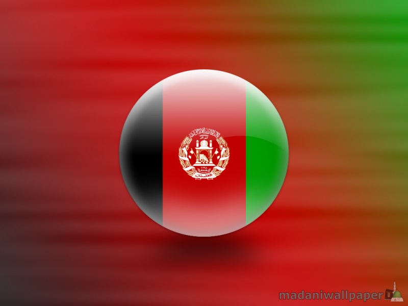 afghanistan independence day year, afghanistan independence day 20198, afghanistan independence from russia, when afghanistan got independence from india, japan independence day, afghanistan republic day, anglo-afghan treaty of 1919, india independence day