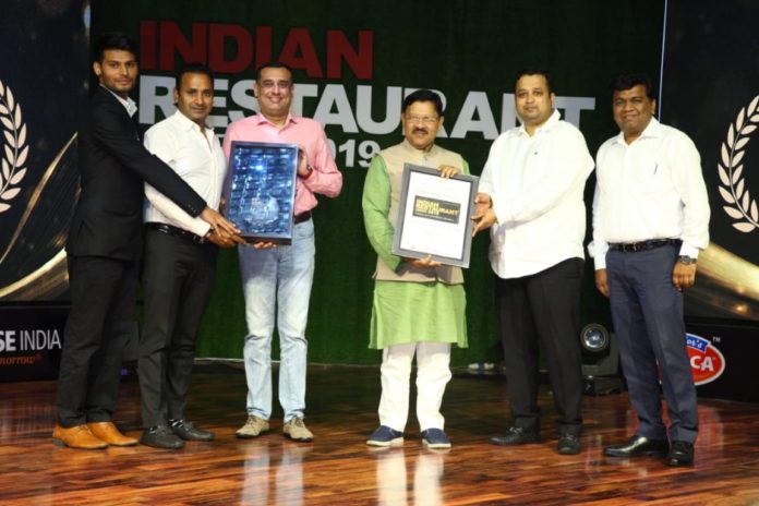 National Award for the Regional Microbrewery for Brew Estate