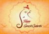 2019 Happy Ganesh Chaturthi Wishes SMS Messages Quotes Whatsapp Status in Marathi Hindi