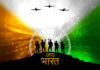 Happy #73rd Independence Day 2019 Quotes Sms Wishes Msgs Whatsapp Dp Status Images Pictures