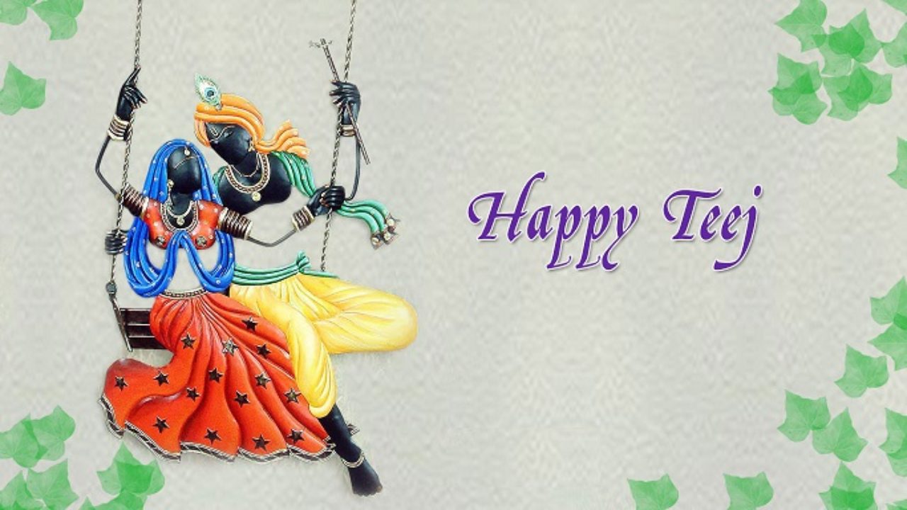 Happy Hariyali Teej 2019 Quotes Wishes Messages SMS Whatsapp Status DP Images  Pics - NewZNew