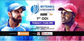 India vs West Indies Live Streaming 1st One Day International Match 2019 Score TV Channels Ball by Ball Highlights