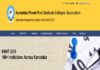 kmatindia.com