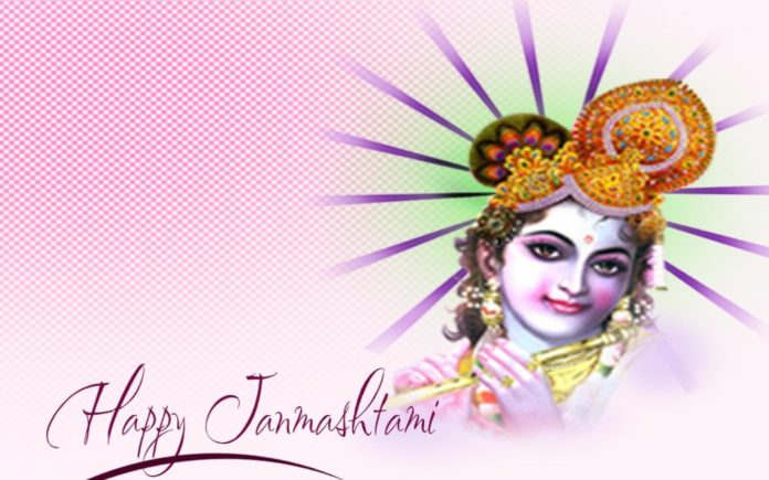 Haapy Shri Krishna Janmashtami Wishes Quotes SMS Whatsapp Status DP Images Photos 2019