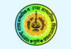Maharashtra SSC Supplementary Results July 2019 Declared at mahresult.nic.in