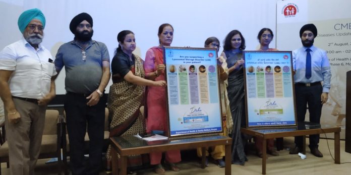 Government of Punjab to create awareness about rare diseases