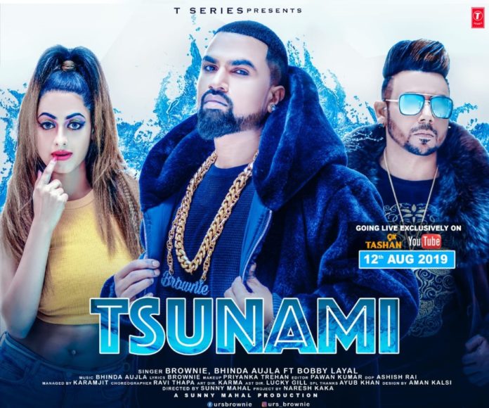 Latest Punjabi Song TSUNAMI released by T-Series