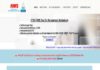 ATMA Result 2019 Declared
