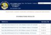 GGSIPU B Tech Result