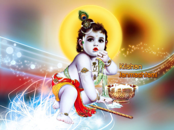 #2019! Happy Shri Krishna Janmashtami Wishes Quotes Sms Video Songs Wallpapers Whatsapp Status Dp Images