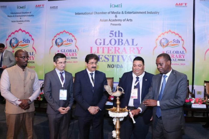 The closing ceremony of the 5th Global Literary Festival Noida