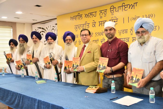 Book themed on Sikhs-Muslims brotherly bonding released