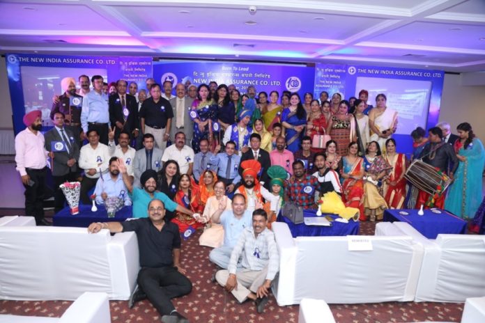Centenary Celebrations of New India Assurance