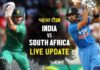 India vs South Africa Live Streaming 2nd T20 Match Score 2019 TV Channels Ball by Ball Highlights