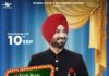 Gurkirpal Surapuri released his perfect ‘Viah Wala Gaana’