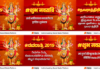 Celebrate Navaratri Festival in your own way with Helo