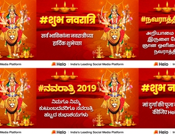 Celebrate Navaratri Festival in your own way with Helo