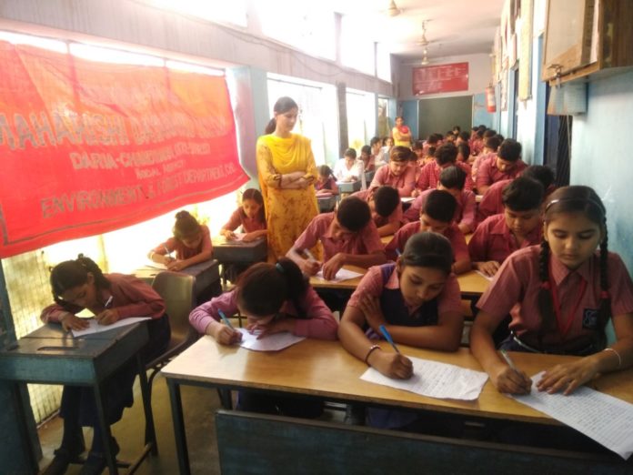 Essay Writing competition on Wildlife week celebration at Maharishi Dayanand Public School