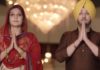 nderjit Nikku dedicated his next track to Shri Guru Nanak Dev Ji