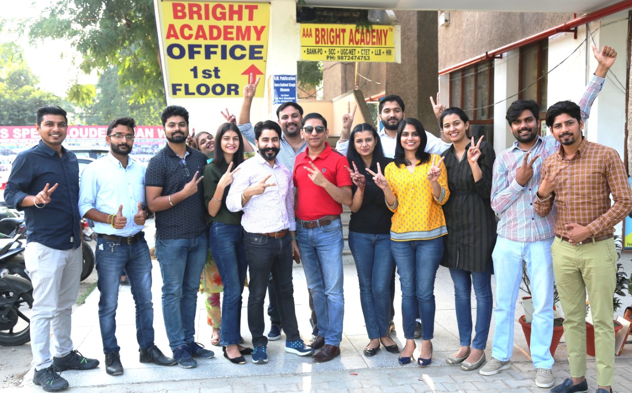 Chandigarh Students Shine in SBI PO Result 