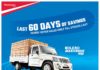 Mahindra introduces Bachat Ke Antim *60 Din Offer on its BSIV small commercial vehicles
