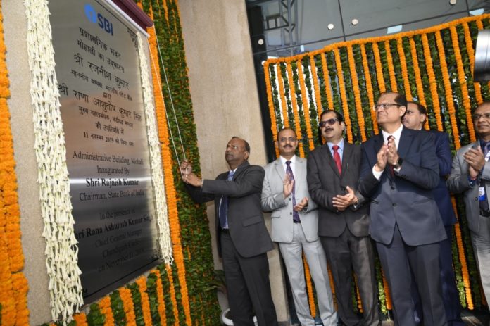 SBI Chairman inaugurated new Administrative Office building at Mohali & e-lobby at PGIMER Chandigarh