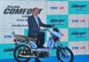 TVS Motor Company Launches TVS XL100 Comfort i-Touchstart