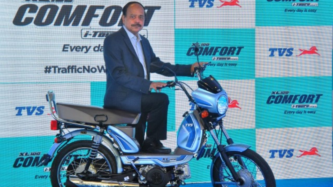 Tvs Xl 100 Comfort On Road Price Shop 