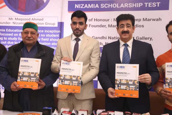 Education is the passport to the future – Maqsood Ahmed: