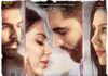Punjabi Cinema is welcoming New Year with a big bash titled – “Jinde Meriye”