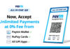 How to get All-in-One Paytm QR Code