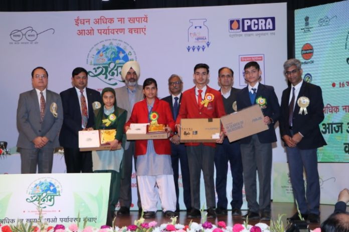 Month-Long Petroleum Conservation Drive Ends