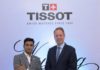 Tissot showcases Valentine special T-Wave watch